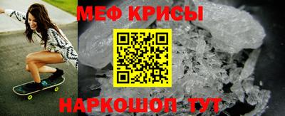 бутик Мариинск