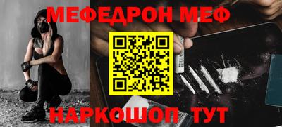 дистиллят марихуана Малгобек