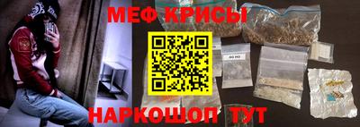 дистиллят марихуана Малгобек