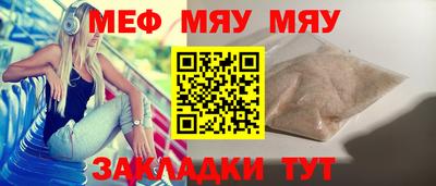 дистиллят марихуана Малгобек