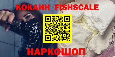 дистиллят марихуана Малгобек