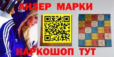 дистиллят марихуана Малгобек