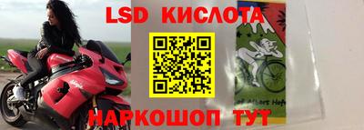 дистиллят марихуана Малгобек