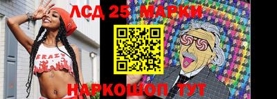 дистиллят марихуана Малгобек
