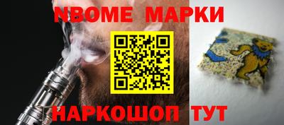 spice Малоярославец