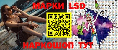 бутик Мариинск