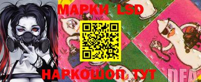 бутик Мариинск