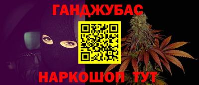 spice Малоярославец
