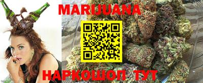 spice Малоярославец