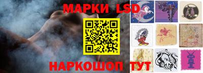 дистиллят марихуана Малгобек
