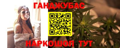 бутик Мариинск