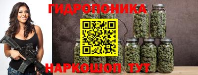бутик Мариинск