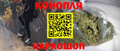 spice Малоярославец