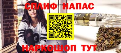 прущий лед Балашиха