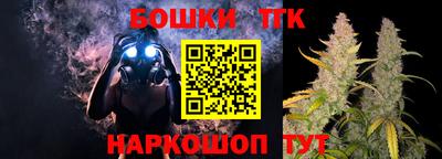 spice Малоярославец