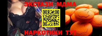 дистиллят марихуана Малгобек