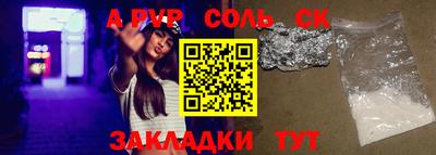 дистиллят марихуана Малгобек