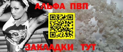дистиллят марихуана Малгобек