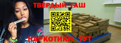 spice Малоярославец