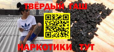 прущий лед Балашиха