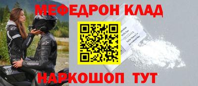 дистиллят марихуана Малгобек
