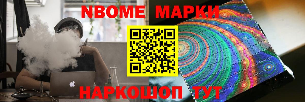 ЛСД экстази ecstasy  Вход с VPN  Выкса  LSD-25 экстази ecstasy 