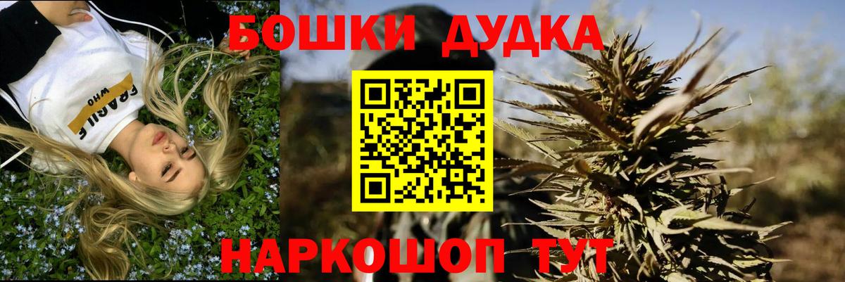 Канабис тримм  Конопля конопля  Шишки марихуана Amnesia  МАРИХУАНА White Widow  Выкса 